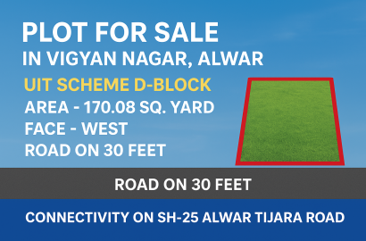 Plot for Sale in Vigyan Nagar, Alwar – UIT Scheme 170.08 sq.yd(D-Block)