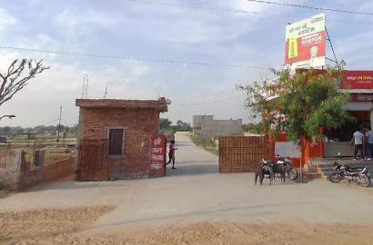 Plot for Sale in Unnati Vihar Chikani Opposite LIT College Alwar | 15×35, 20×35, 30×40 | Gated Society | KeyMyHome