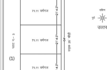 Residential plot for sale