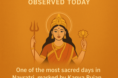 महाअष्टमी आज : कन्या पूजन और धार्मिक अनुष्ठानों से गूँज रहे मंदिर