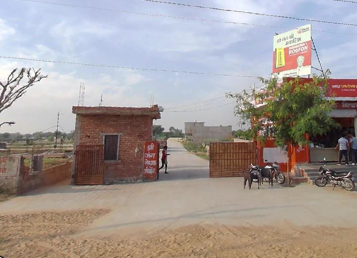 Plot for Sale in Unnati Vihar Chikani Opposite LIT College Alwar | 15×35, 20×35, 30×40 | Gated Society | KeyMyHome